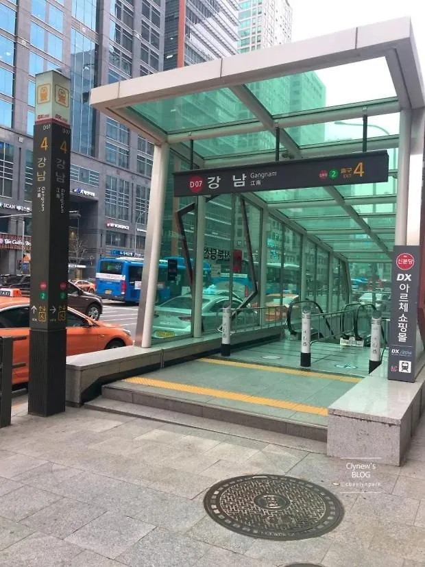 Gangnamstay - Foreign Female Only Seoul Guest house